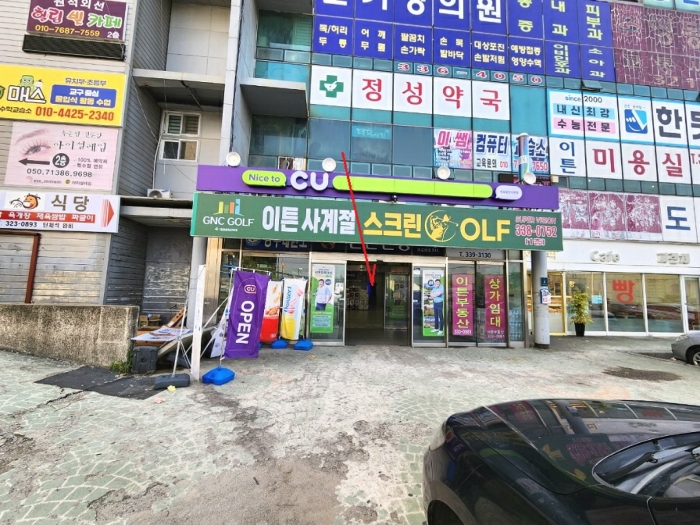 물건 사진 16