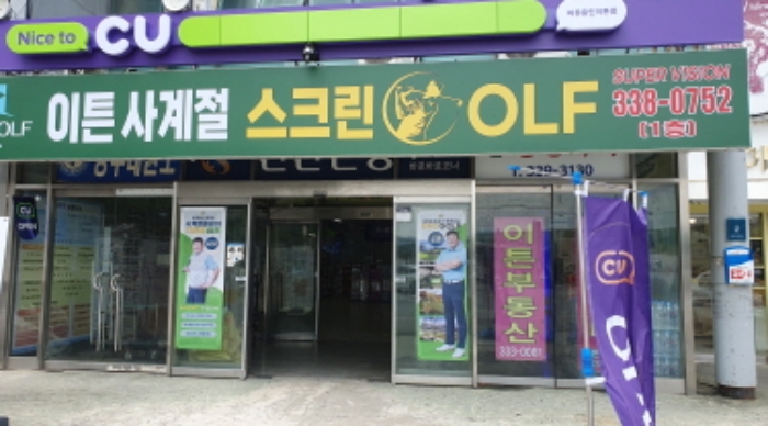 물건 사진 3