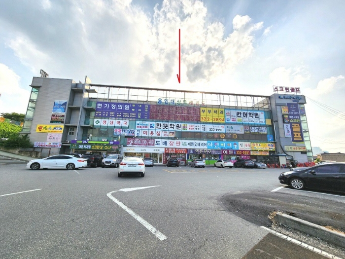물건 사진 5