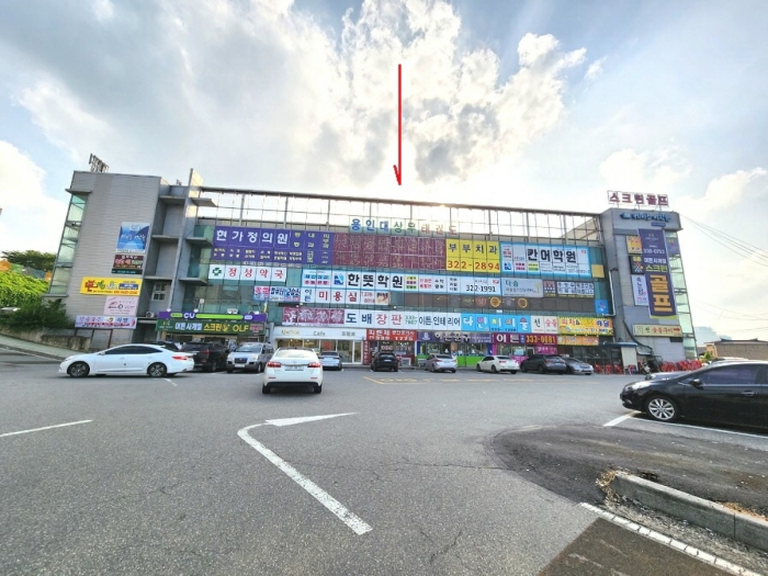 물건 사진 9