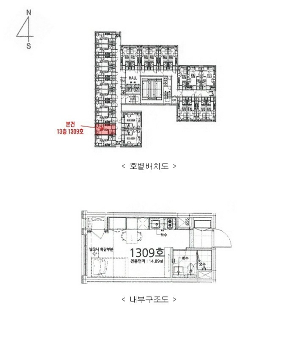 물건 사진 15