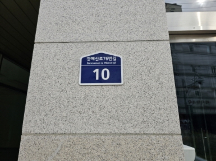 물건 사진 4