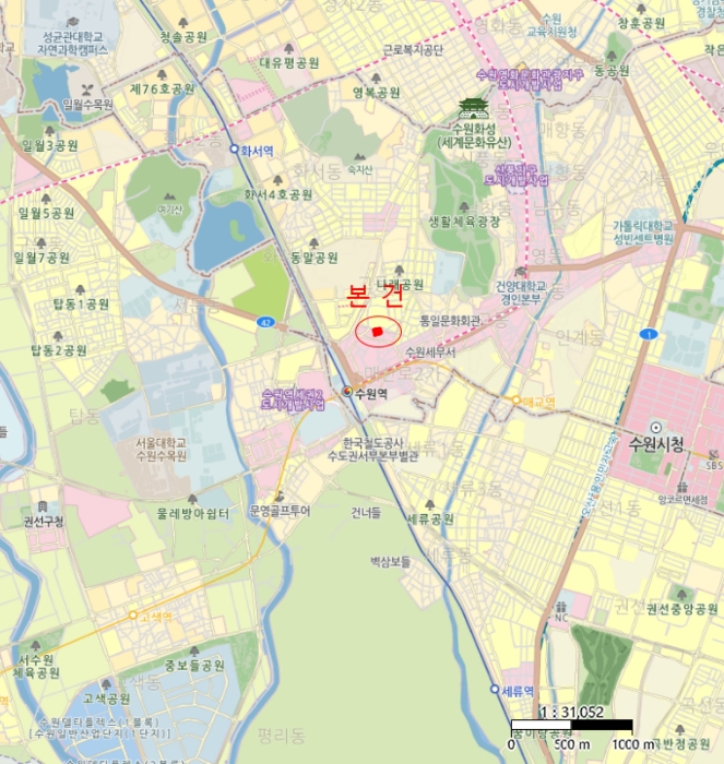 물건 사진 7