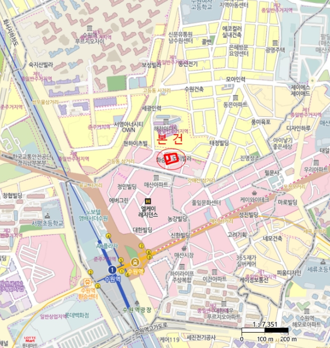 물건 사진 8