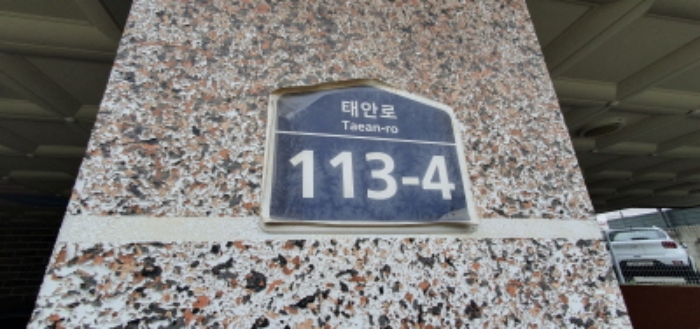 물건 사진 1