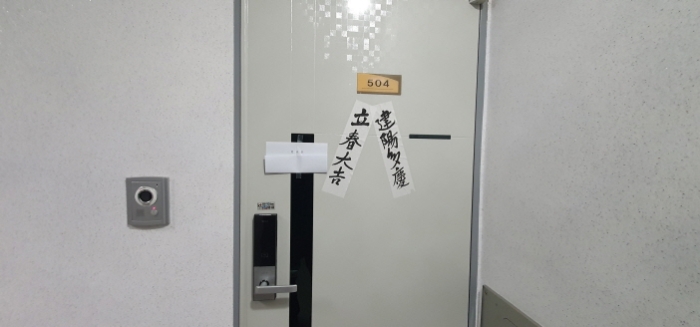 물건 사진 4