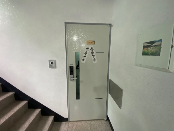 물건 사진 10