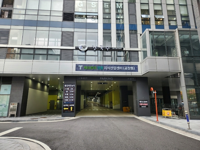 물건 사진 26