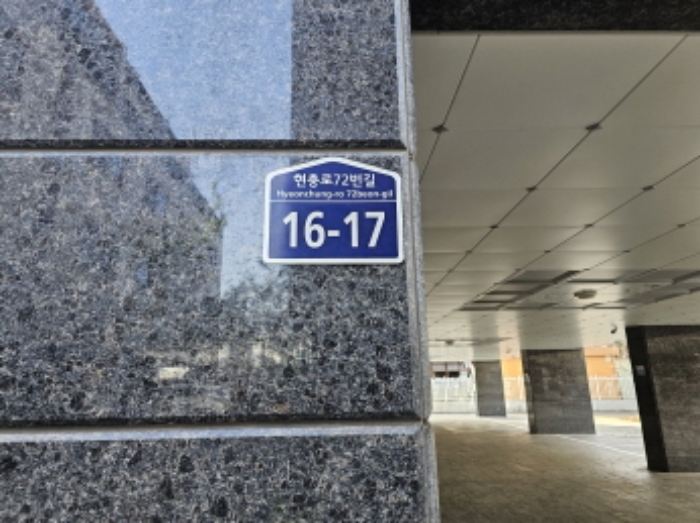물건 사진 21