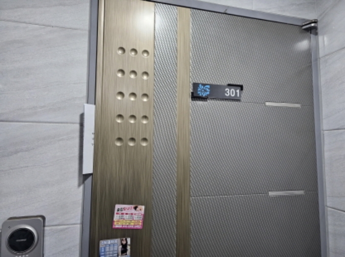 물건 사진 6