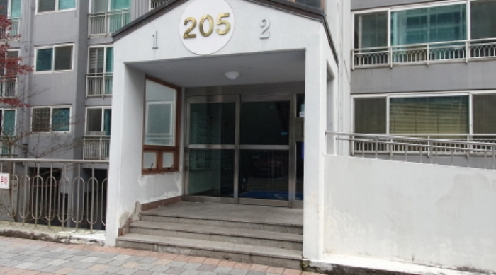 물건 사진 2