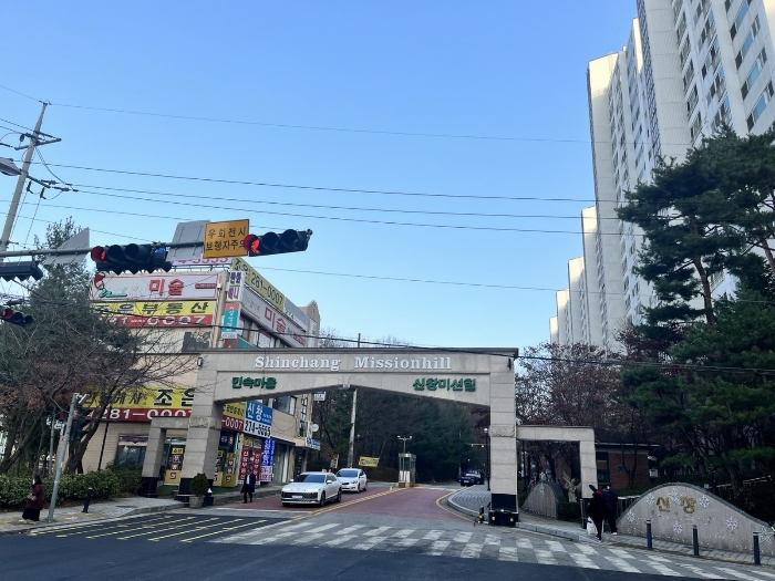 물건 사진 4