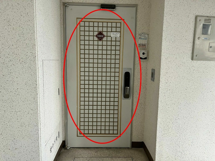 물건 사진 7
