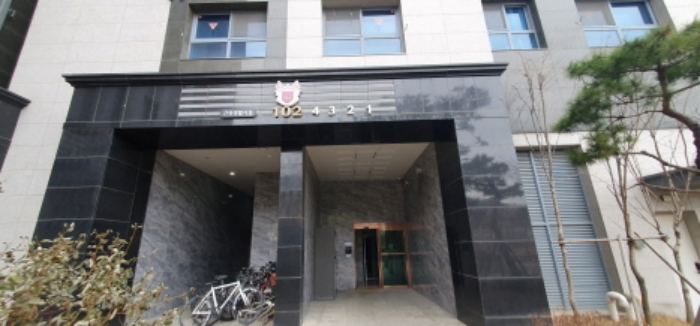 물건 사진 2