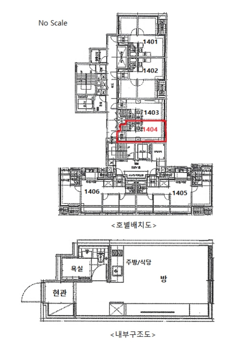 물건 사진 11