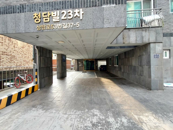 물건 사진 11