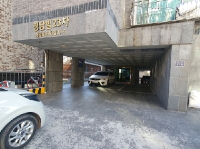 물건 사진 3