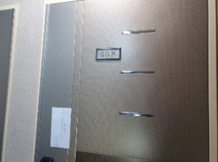 물건 사진 5