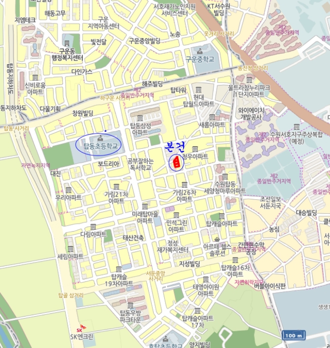 물건 사진 7
