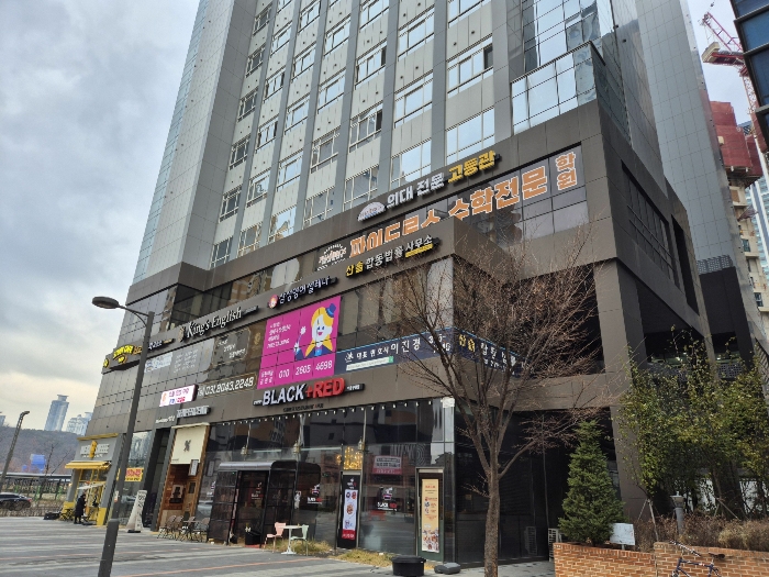 물건 사진 12