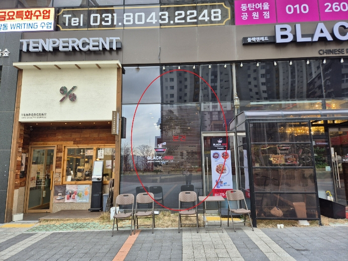 물건 사진 14