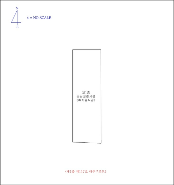 물건 사진 16