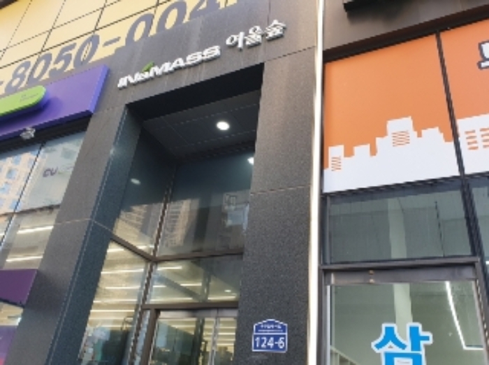 물건 사진 3