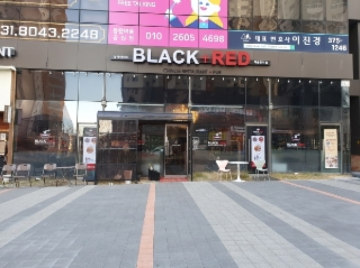 물건 사진 4