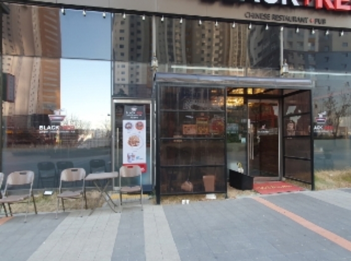 물건 사진 5