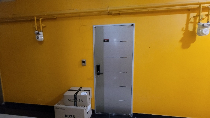 물건 사진 11