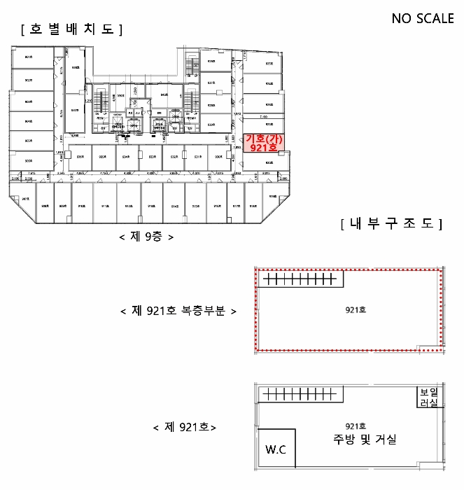 물건 사진 13