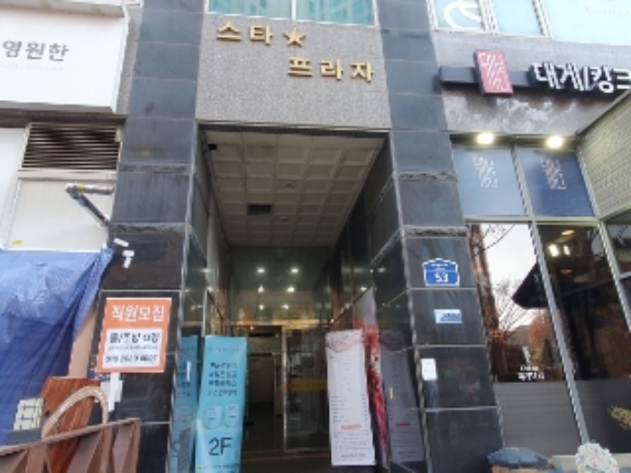 물건 사진 3