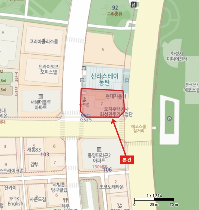 물건 사진 5