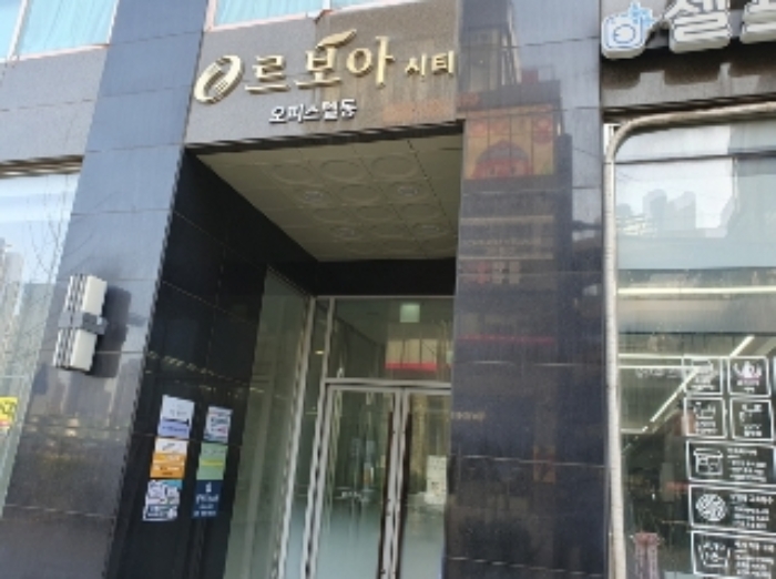 물건 사진 4