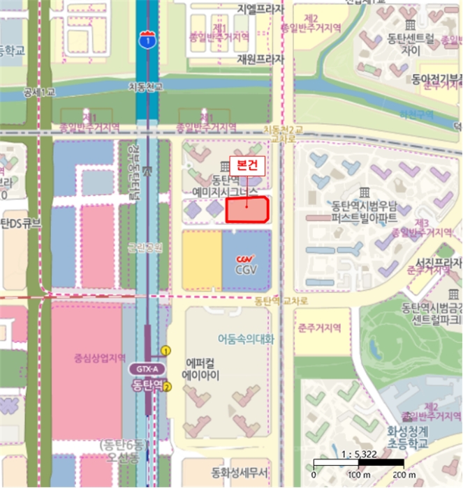물건 사진 6