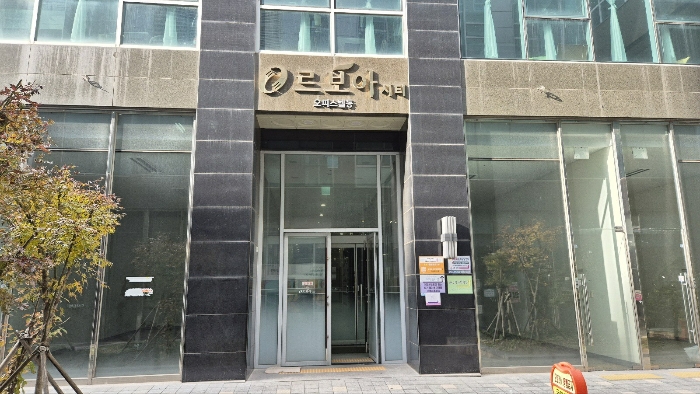 물건 사진 9