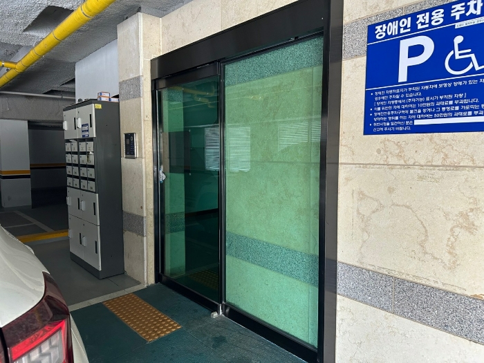물건 사진 11