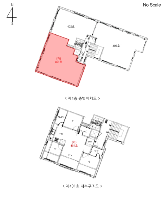 물건 사진 14