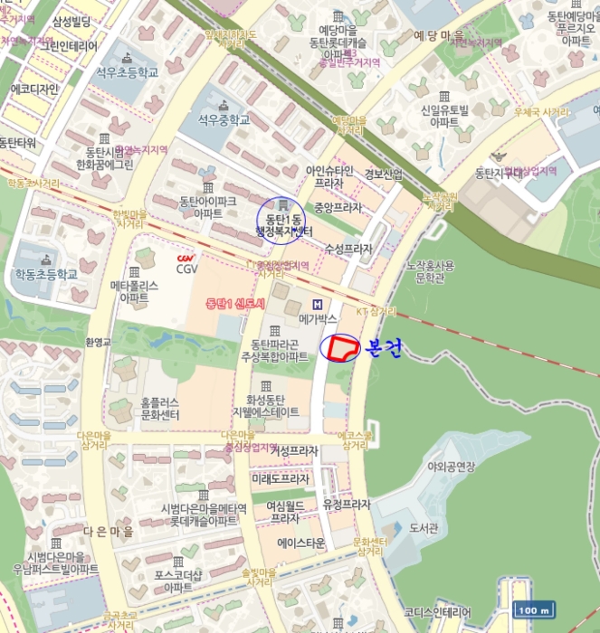 물건 사진 6