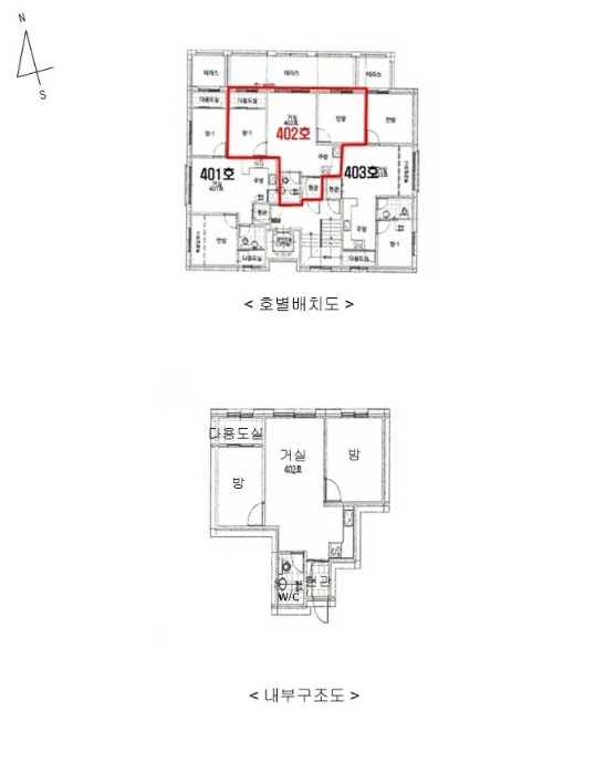 물건 사진 13
