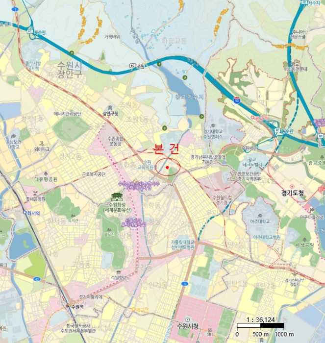 물건 사진 6