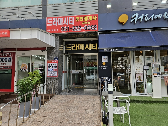 물건 사진 12
