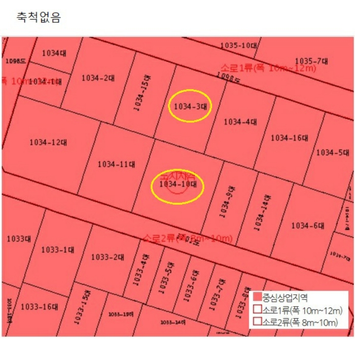 물건 사진 14