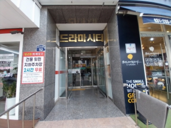 물건 사진 3