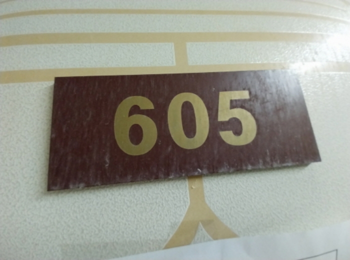 물건 사진 4