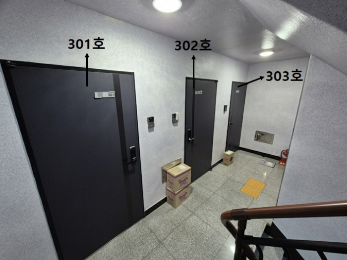 물건 사진 29