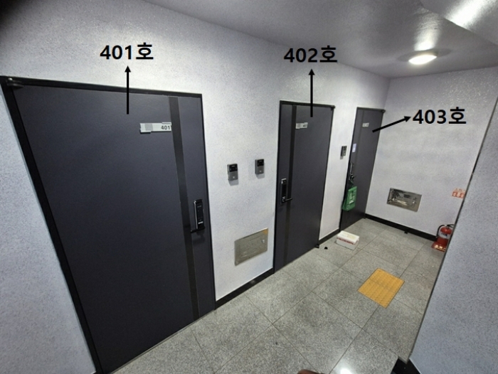 물건 사진 30