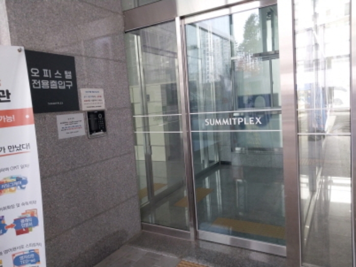 물건 사진 1