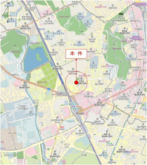 물건 사진 12