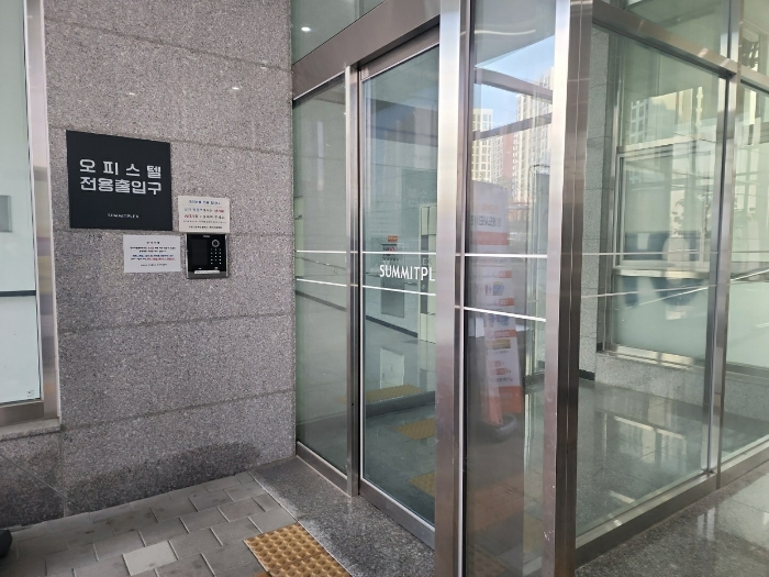 물건 사진 15